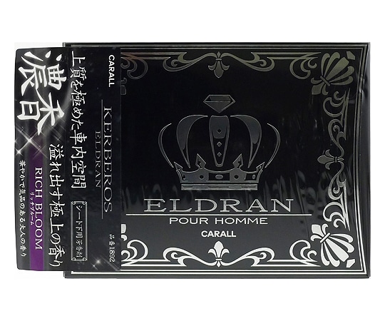 CARALL エルデュランケルベロス リッチブルーム 1892 1個（ご注文単位1個）【直送品】