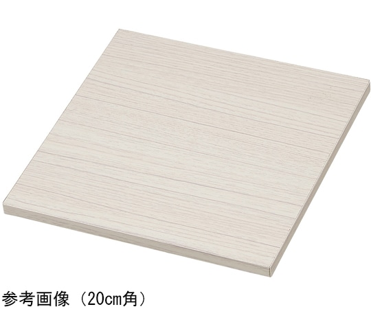 アズワン 木製ステージ ホワイトウッド 20cm角 61-798-73-1 1枚（ご注文単位1枚）【直送品】