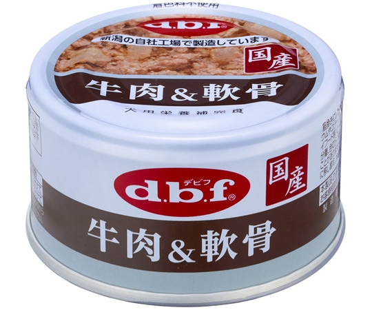 デビフペット 牛肉&軟骨 85g  1個（ご注文単位1個）【直送品】