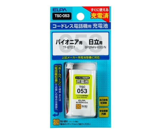 ELPA 電話機用充電池 2.4V 600mAh TSC-053 1個(ご注文単位1個)【直送品】