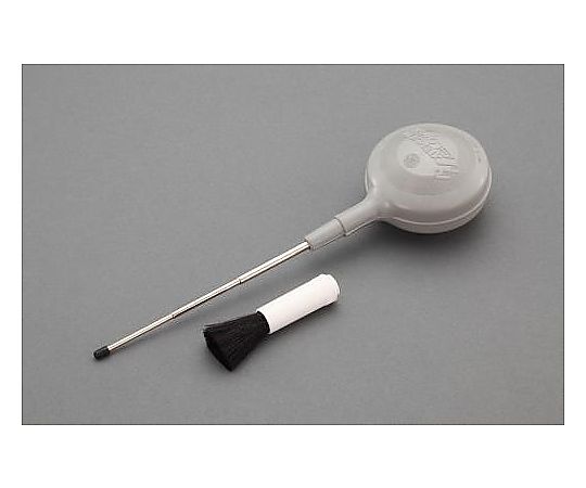 アズワン φ65x120-236mm ブロワー(ブラシ付) EA653B-22A 1個(ご注文単位1個)【直送品】