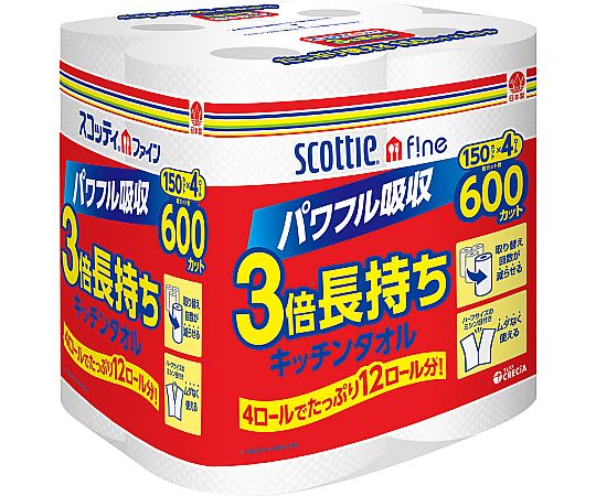 クレシア スコッティファイン 3倍巻キッチンタオル 1ケース 1ケース(4ロール×12パック入) 33240 1ケース（ご注文単位1ケース）【直送品】