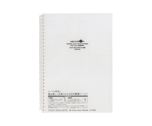 LIHITLAB AQUA DROPs ツイストリング・ノート 1乳白 N-1608 N1608-1 1冊(ご注文単位1冊)【直送品】