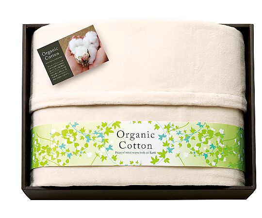 アズワン 素材の匠 オーガニックコットン 綿毛布 OGC-15075 1セット（ご注文単位1セット）【直送品】