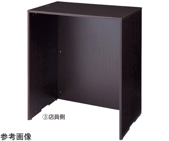 アズワン 木製ハイカウンター H100cm W90cm ダークブラウン 61-427-42-3 1台（ご注文単位1台）【直送品】