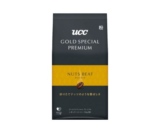 GSPプレミアム ナッツビート 粉 150g 351203 1袋※軽（ご注文単位1袋）【直送品】