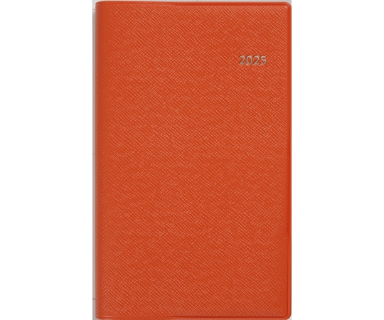 高橋書店 T'mini3 151(2025) 1冊(ご注文単位1冊)【直送品】