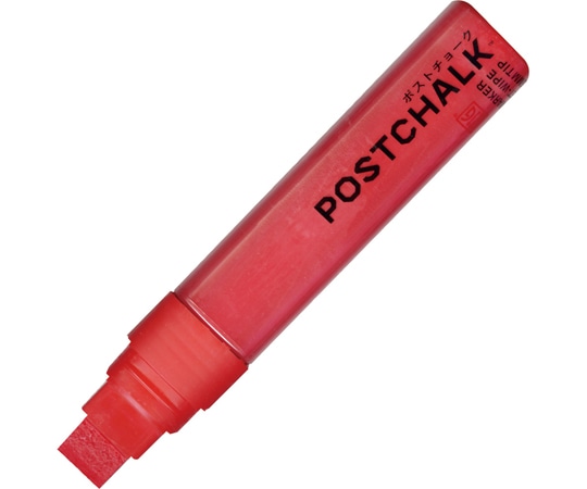 呉竹 ZIG POSTCHALK MARKER WET-WIPE 15MM TIP/RED セリース 1セット(5本入)  1セット(ご注文単位1セット)【直送品】