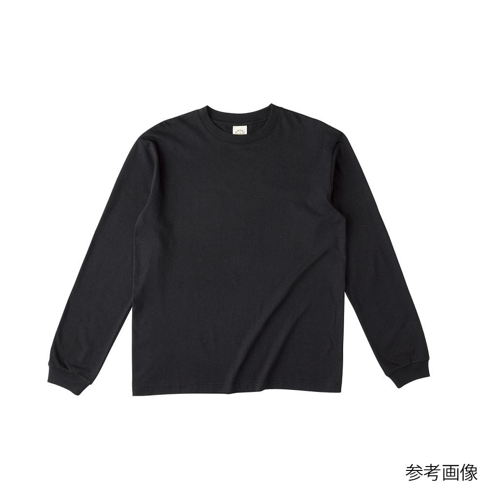 フェリック オーガニックコットンロングスリーブTシャツ(リブ有) スミクロ L OGL914-SKR-L 1枚（ご注文単位1枚）【直送品】