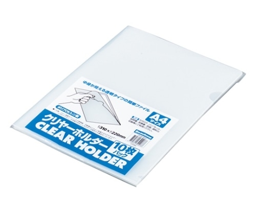 ビュートン クリヤーホルダー CH-A4-W10 1パック(ご注文単位1パック)【直送品】