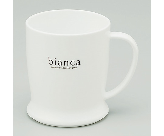 イノマタ化学 ビアンカ 手付コップ ホワイト #2140 1個(ご注文単位1個)【直送品】