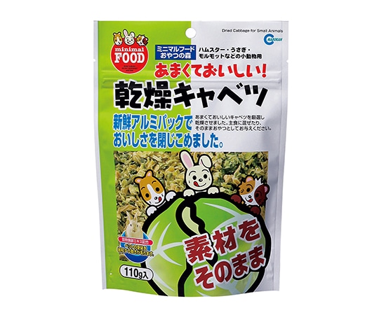 マルカン 乾燥キャベツ 110g ML-01 1個（ご注文単位1個）【直送品】