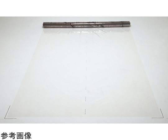 Achilles(アキレス) セイデンクリスタル透明 1370mm×10m×2.0mm 1巻 (ご注文単位1巻)【直送品】