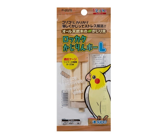 スドー ロッカクかじりんボー L P-2028 1個（ご注文単位1個）【直送品】