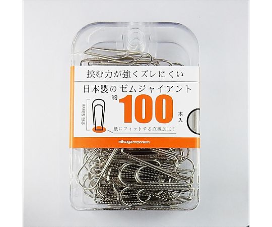 ミツヤ ゼムクリップジャイアント 100本×3箱入 BX3-GM00 1ケース（ご注文単位1ケース）【直送品】