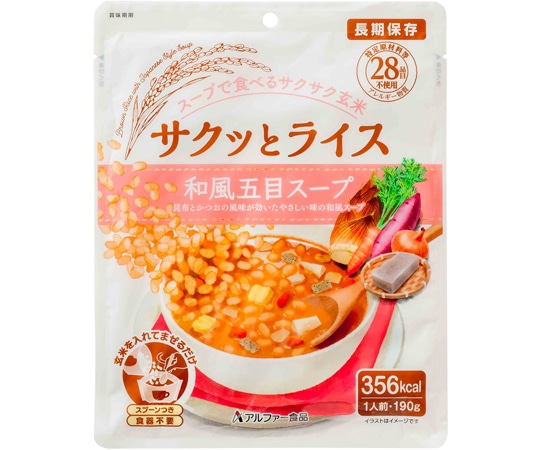 アルファー食品 サクッとライス 和風五目スープ 40袋入 11421680 1ケース※軽（ご注文単位1ケース）【直送品】