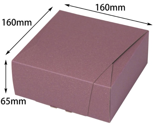 ヤマニパッケージ 贈答箱 和包 京藤 160角 200枚 19-198V 1ケース（ご注文単位1ケース）【直送品】
