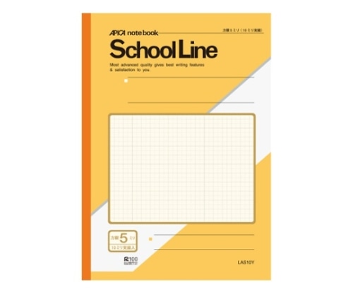 アピカ スクールライン A4 5mm方眼 10mm実線入 黄 LAS10Y 1冊(ご注文単位1冊)【直送品】