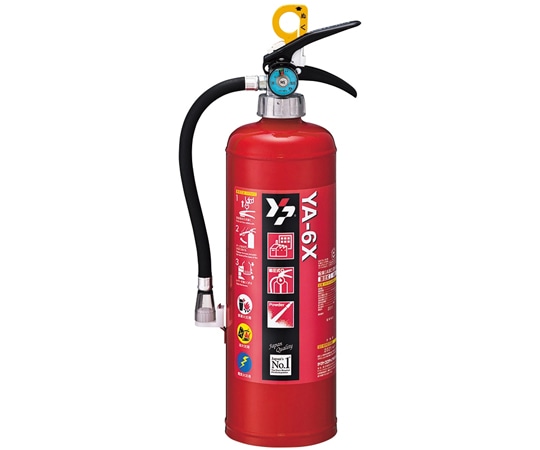 タスコ 業務用ABC粉末消火器(廃棄シール付) TA999YB 1本(ご注文単位1本)【直送品】