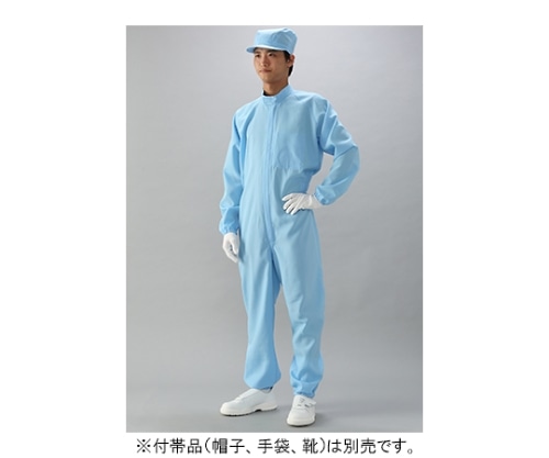 ガードナー ポケット付き続き服(青) Sサイズ CK1040-2 1枚 (ご注文単位1枚)【直送品】