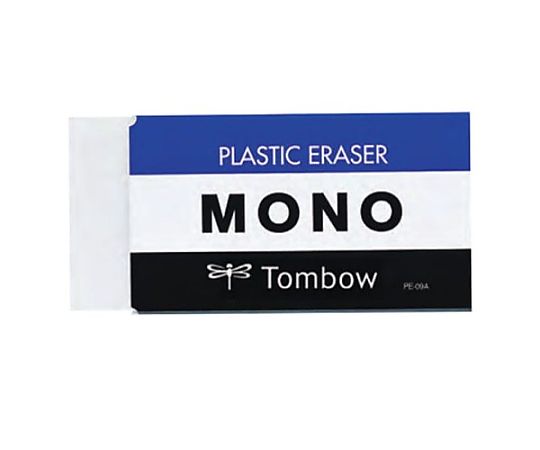 エスコ 55x23x11mm 消しゴム(3個) EA765FH-6 1pk(ご注文単位1pk)【直送品】