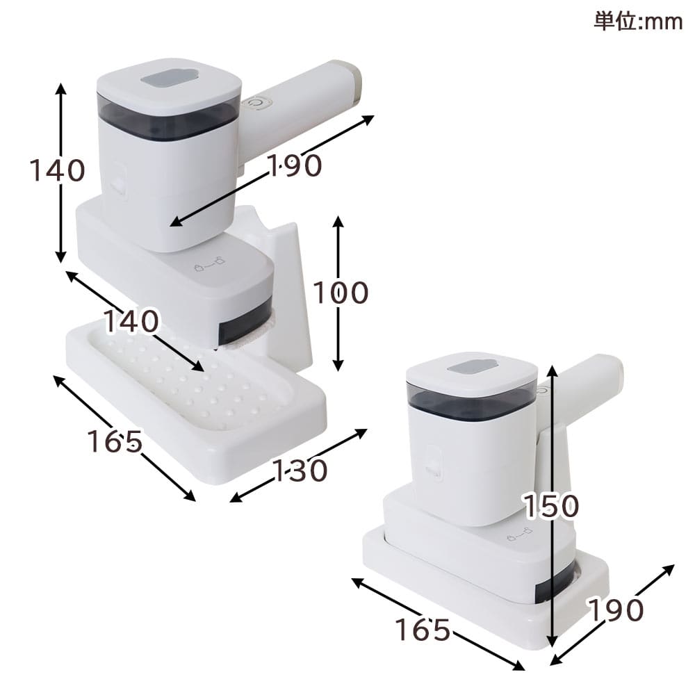 サンコー(THANKO) ハンディモップ掃除機｢ちゃちゃっとスイーパー｣ CLTASMSWH 1個(ご注文単位1個)【直送品】