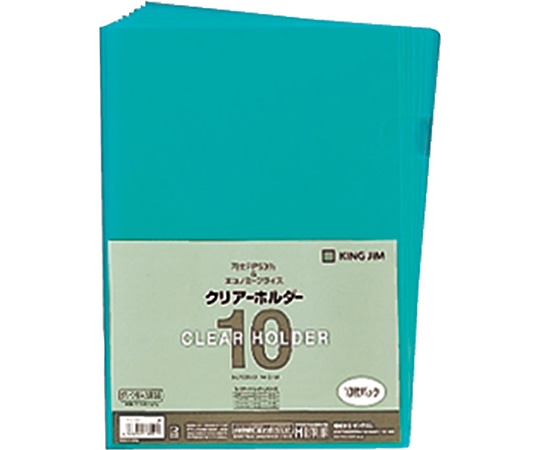 キングジム クリアーホルダー 10枚パック A4 緑 735N10 1袋(ご注文単位1袋)【直送品】