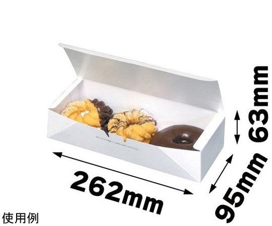 ヤマニパッケージ 菓子容器 耐水耐油サービス箱 大 500枚 20-312 1ケース（ご注文単位1ケース）【直送品】