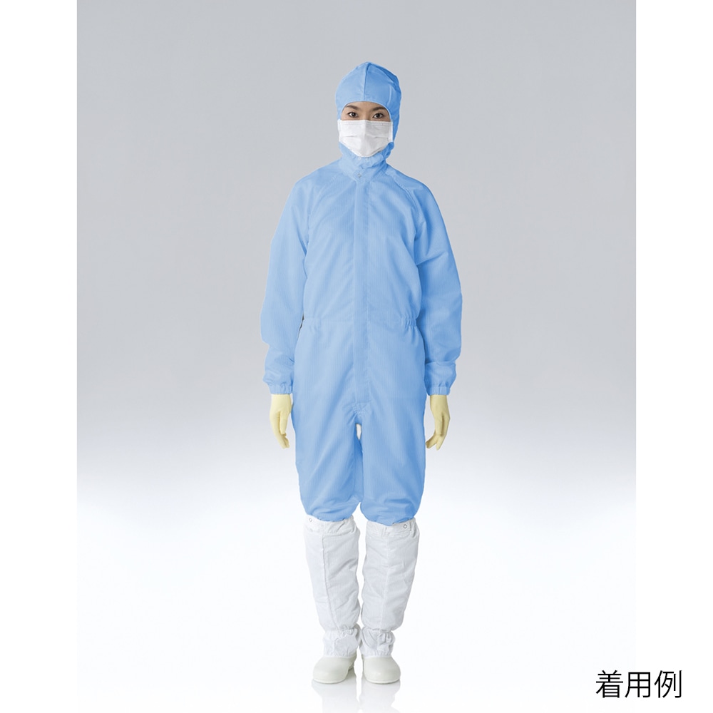 東洋リントフリー オートクレーブ滅菌対応ツナギ服(センターファスナー)青 S FP1204-02 S 1枚 (ご注文単位1枚)【直送品】