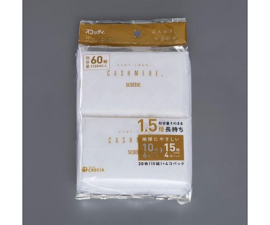 クレシア ポケットティッシュ(スコッティカシミヤポケット/4個) EA929A-19A 1式（ご注文単位1式）【直送品】