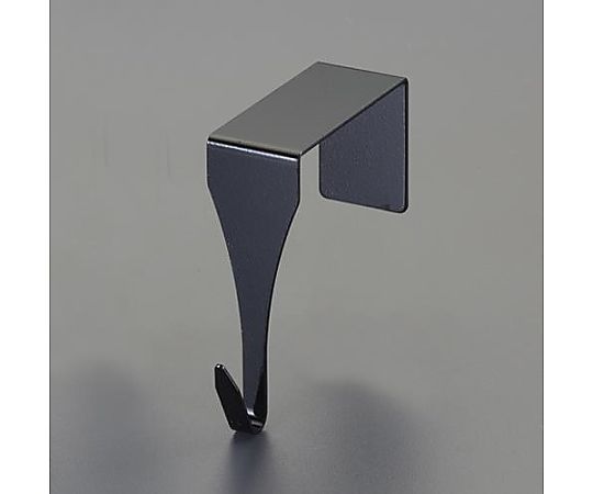 アズワン 35mm 引掛けフック(ブラック) EA951DG-82 1個(ご注文単位1個)【直送品】