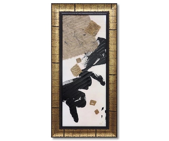 ユーパワー クリス パシュケ｢ギルド コラージュ オン ホワイト2｣ CP-07504 1個（ご注文単位1個）【直送品】