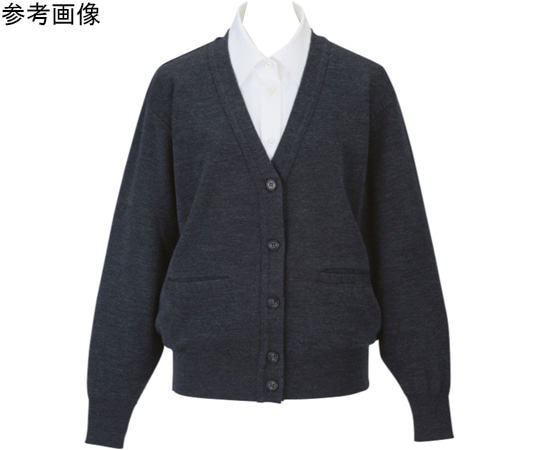 カーシーカシマ ENJOY カーディガン 99-5 グレー M EW99 1枚（ご注文単位1枚）【直送品】