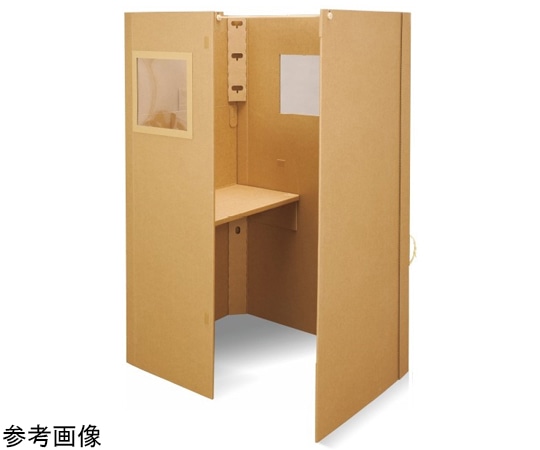 クラート オ・ルームダンボール製折りたたみ式ブース 抗菌仕様 CRY-2000 1台(ご注文単位1台)【直送品】