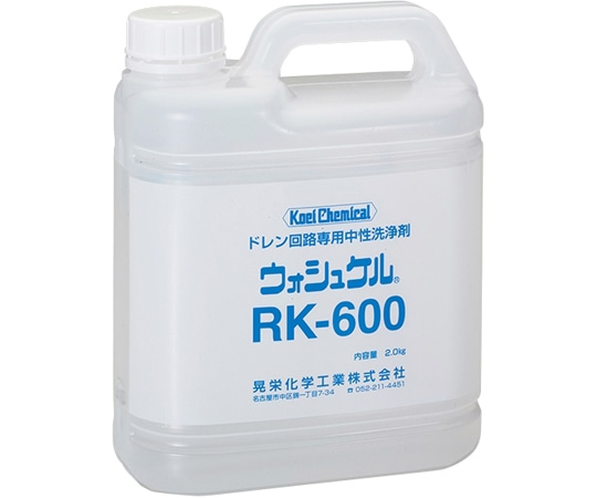 タスコ ドレン管用洗浄剤 2kg TA917AE 1個(ご注文単位1個)【直送品】