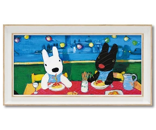 ユーパワー リサとガスパール アートフレーム｢だいすきなスパゲッティ(ワイドSサイズ)｣ GL-03551 1個（ご注文単位1個）【直送品】