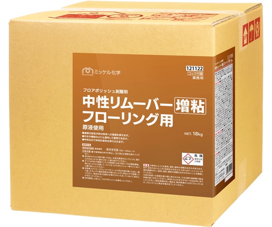 ミッケル化学 中性リムーバー増粘フローリング用 18kg  1箱(ご注文単位1箱)【直送品】