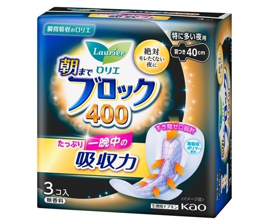花王 ロリエ 朝までブロック 400 羽つき 3個入  1個（ご注文単位1個）【直送品】