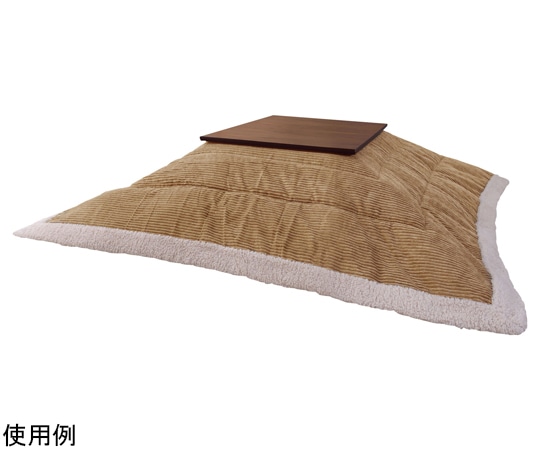 東谷 薄掛コタツ布団 正方形 ベージュ KK-141BE 1個(ご注文単位1個)【直送品】