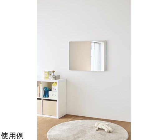 Jフロント建装 バリエピクチャー ペールブルー RMV-3-PBL 1個（ご注文単位1個）【直送品】