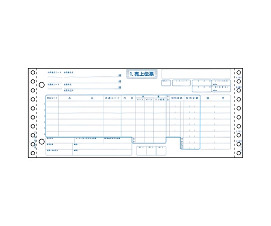 ヒサゴ 菓子統一伝票 1セット(1000枚入) BP1710 1セット(ご注文単位1セット)【直送品】