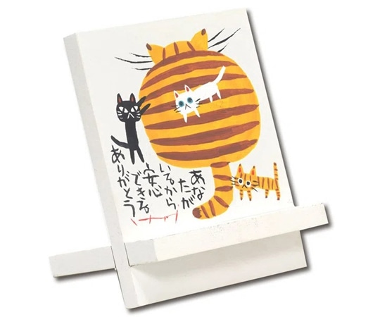 ユーパワー 糸井忠晴 イーゼルアート｢安心できる｣ IT-00917 1個（ご注文単位1個）【直送品】