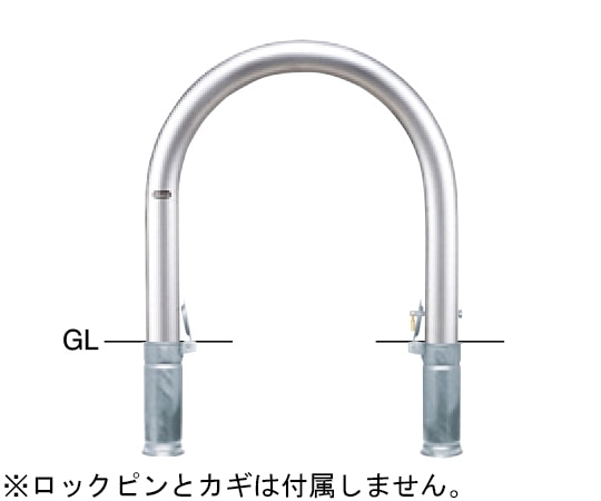 サンポール ステンレス アーチ型車止め 差込式カギ付 交換用本体 φ76.3(t3.0)×WP600×H650mm AC-8SK 1台(ご注文単位1台)【直送品】
