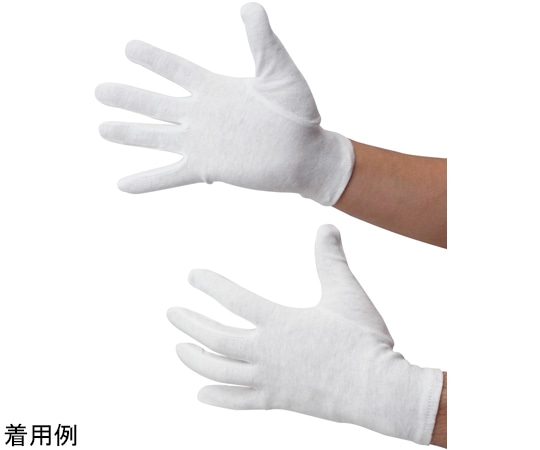 ACE(手袋) スムス手袋 マチ付 Lサイズ 12双入 AG604-L 1双（ご注文単位1双）【直送品】