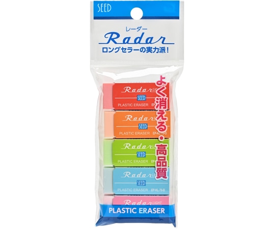 シード カラフルレーダーライト70 5P EP-KL-70-5P 1パック(ご注文単位1パック)【直送品】