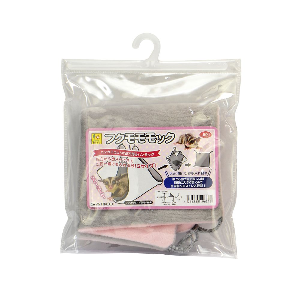 三晃商会 フクモモモック J621 1個（ご注文単位1個）【直送品】