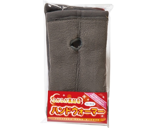 内海産業 ふかふか裏起毛 ハンドウォーマー 72双入  1ケース(ご注文単位1ケース)【直送品】