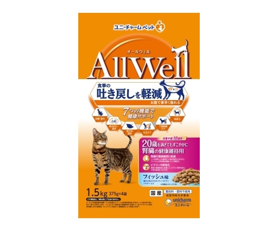ユニ・チャーム ALLWeLL 20歳を過ぎてもすこやかに 腎臓健康維持用 フィッシュ味 小魚/ささみフリーズドライパウダー 1.5kg  1個（ご注文単位1個）【直送品】