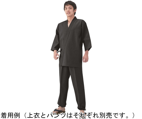 興栄繊商 清涼甚平 上衣 ブラック S KG304 1枚（ご注文単位1枚）【直送品】