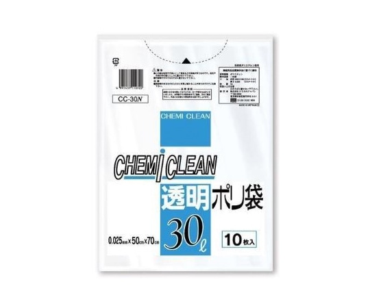 ケミカルジャパン 透明ポリ袋 30L 1個(10枚入) CC-30N 1個(ご注文単位1個)【直送品】